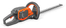 HUSQVARNA 215iHD45 without battery & charger