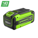 Greenworks 40V Battery 8AH