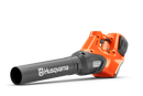 HUSQVARNA 530iB Blower