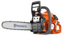 HUSQVARNA 130 Chainsaw