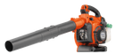 HUSQVARNA 125BVx Blower