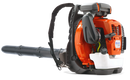 HUSQVARNA 570BTS Backpack Blower