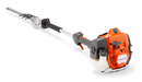 HUSQVARNA 525HF3S Hedge Trimmer