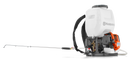 HUSQVARNA 321S15 Motorised Sprayer