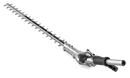 HUSQVARNA Hedge Trimmer Attachment HA200